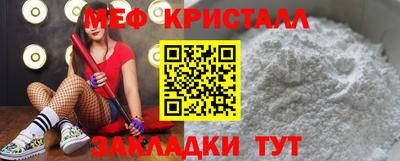 дмт Канаш