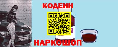 ECSTASY Камышлов