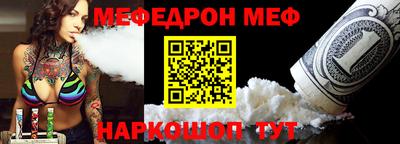 дмт Канаш