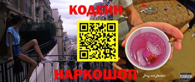 герыч Кандалакша