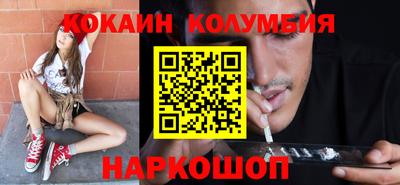 дмт Канаш