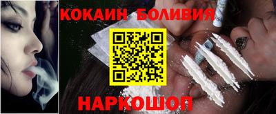 герыч Кандалакша
