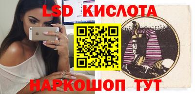 ECSTASY Камышлов