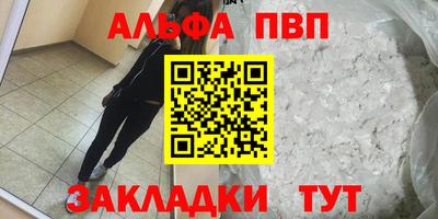 дмт Канаш
