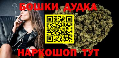 герыч Кандалакша