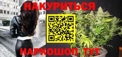 дмт Канаш