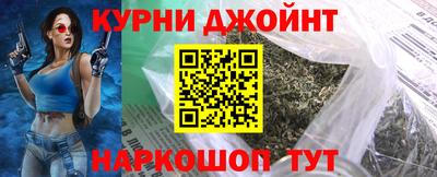 ECSTASY Камышлов
