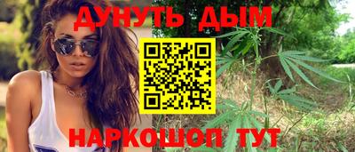 дмт Канаш