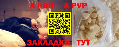 ECSTASY Камышлов