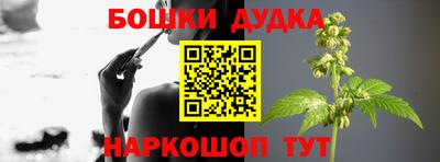 герыч Кандалакша
