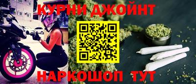 ECSTASY Камышлов