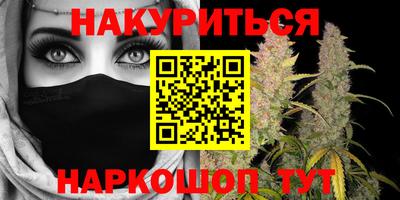 ECSTASY Камышлов