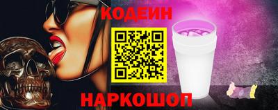 герыч Кандалакша
