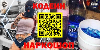 дмт Канаш