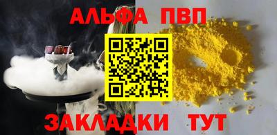 ECSTASY Камышлов
