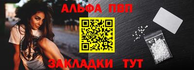 дмт Канаш