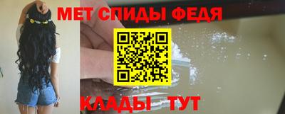 герыч Кандалакша