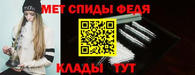 ECSTASY Камышлов