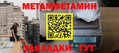 дмт Канаш