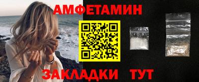 дмт Канаш