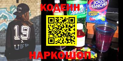 ECSTASY Камышлов