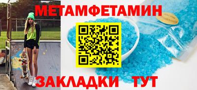 ECSTASY Камышлов
