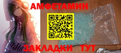 герыч Кандалакша