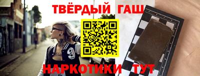 ECSTASY Камышлов