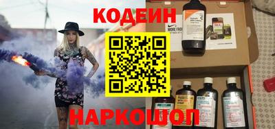 герыч Кандалакша
