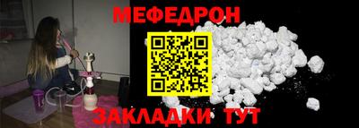 дмт Канаш