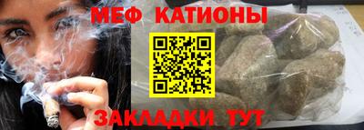 герыч Кандалакша