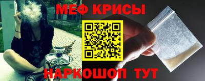 дмт Канаш